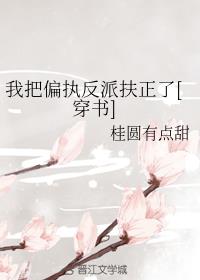 �Ұ�ƫִ���ɷ�����[����]