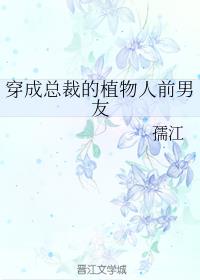 �����ܲõ�ֲ����ǰ����