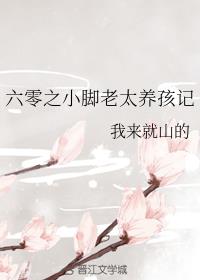 ����֮С����̫������