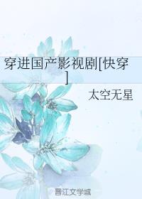 ��������Ӱ�Ӿ�[�촩]