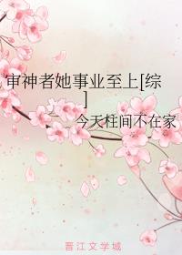 ����������ҵ����[��]