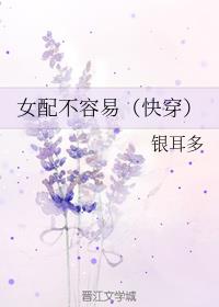 Ů�䲻���ף��촩��