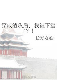 �����������ұ������ˣ���