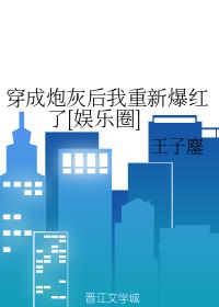 �����ڻҺ������±�����[����Ȧ]