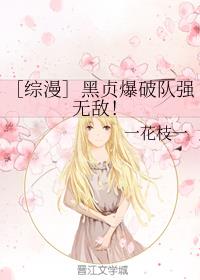 �������ݺ��걬�ƶ�ǿ�޵У�