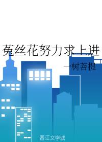 ��˿��Ŭ�����Ͻ�