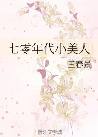 �������С����