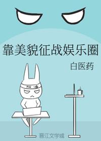 ����ò��ս����Ȧ