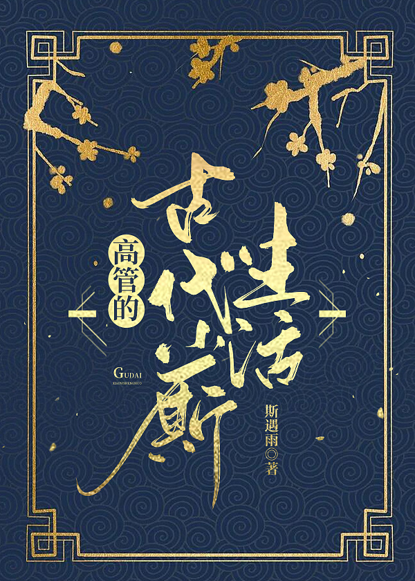 �߹ܵĹŴ�С������