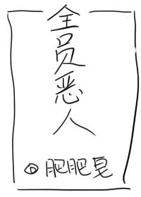 ���ȶ���ָ�ϣ��촩��