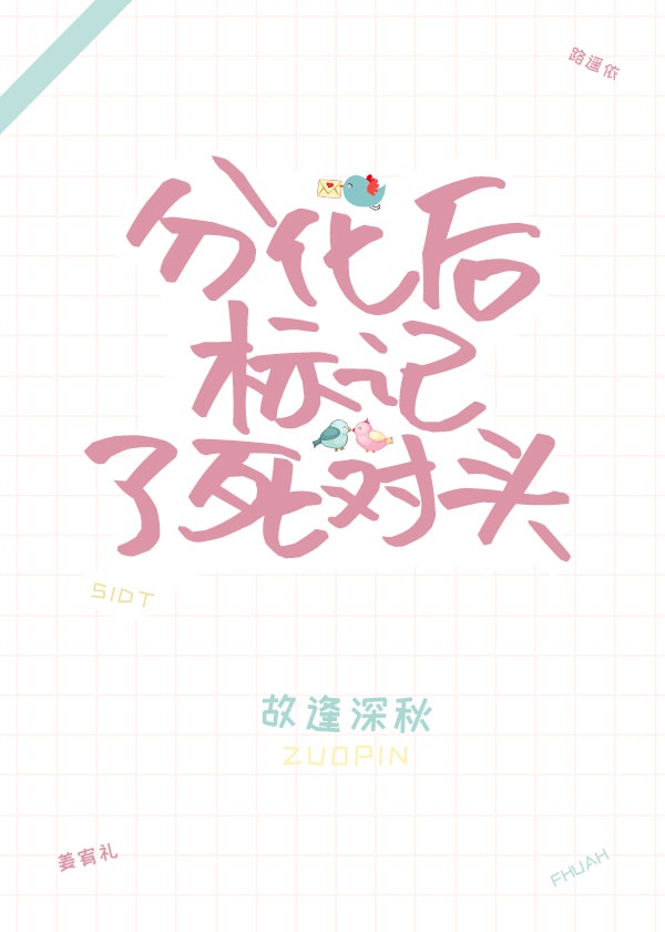 �ֻ�����������ͷ