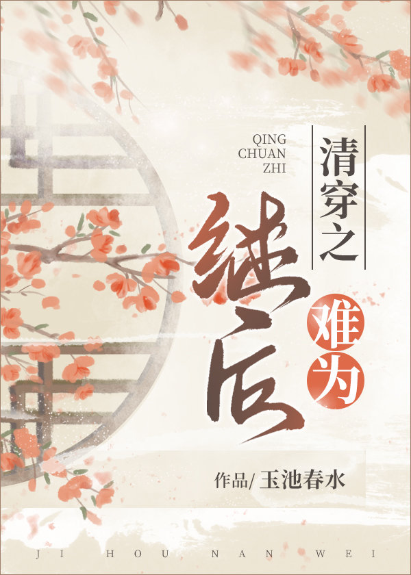 �崩֮�̺���Ϊ