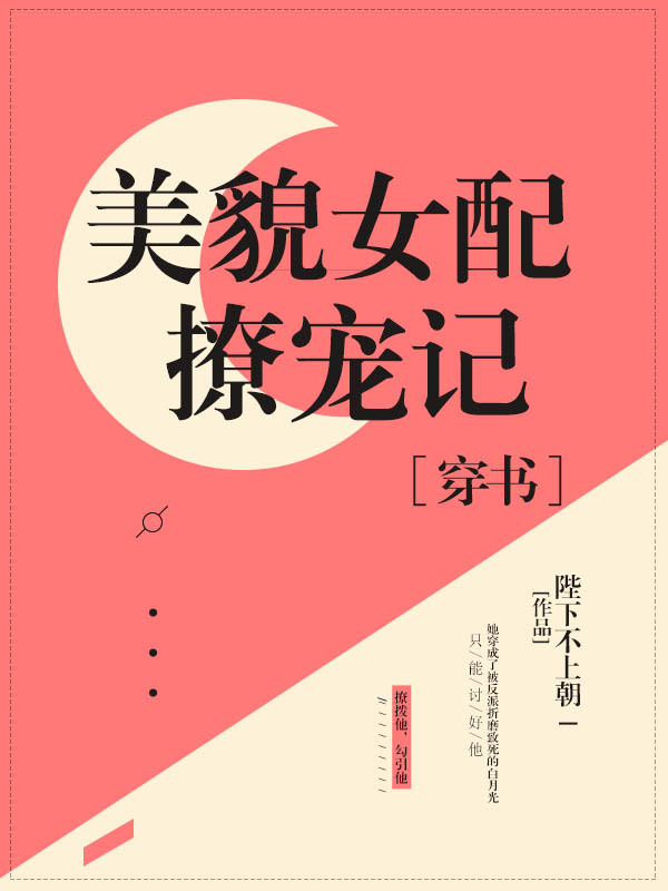 ��òŮ���ó��[����]