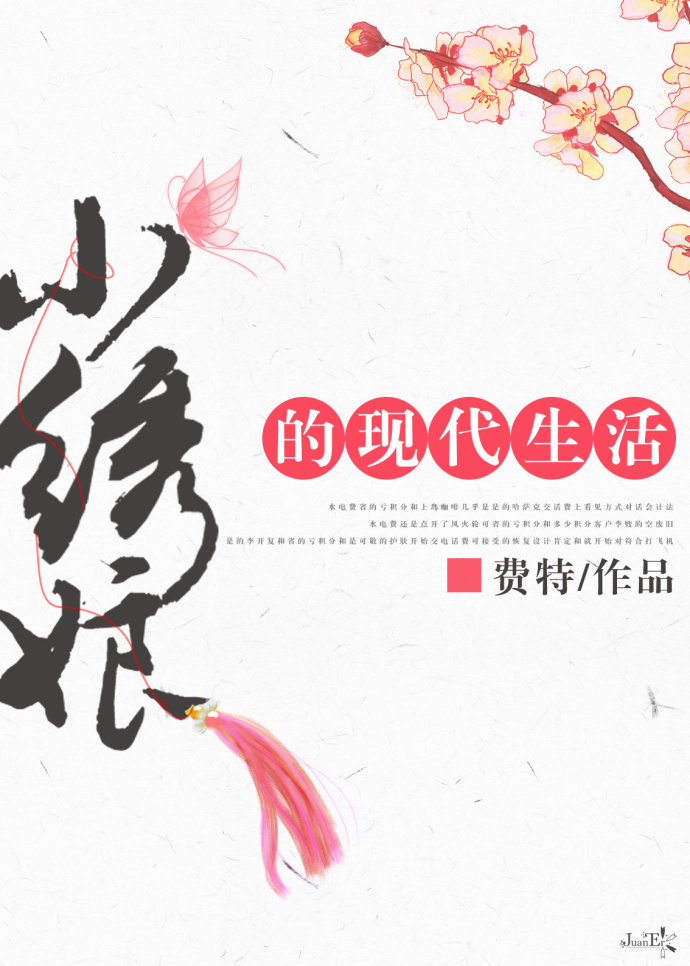 С������ִ�����[�Ŵ���]