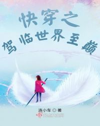 �촩֮������������