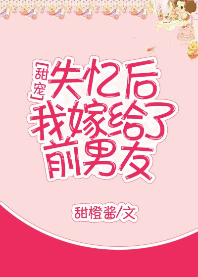 ʧ����Ҽ޸���ǰ����[���]