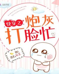 �촩֮�ڻҴ���æ