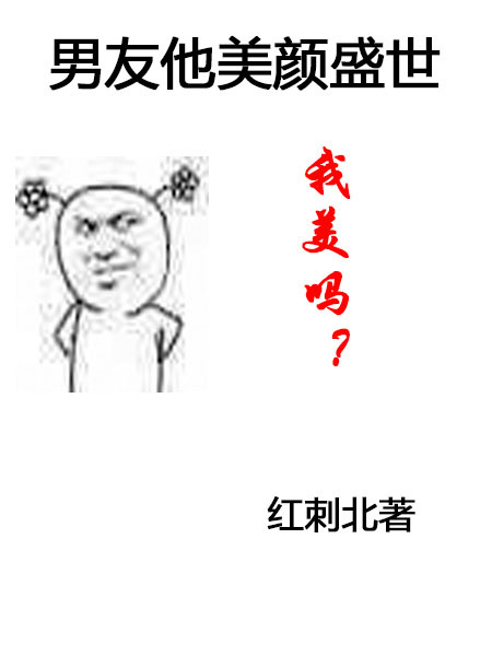 ����������ʢ��