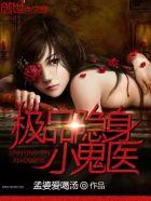 ��Ʒ����С��ҽ