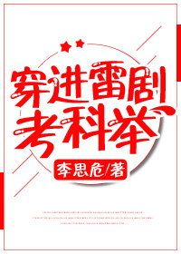 �����׾翼�ƾ�