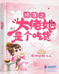 �촩֮�������Ǹ��Ի�