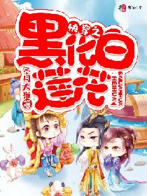 �촩֮�ڻ�������