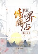 �������ɽ翪�������