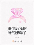 �������ҵĸ����Ǳ���