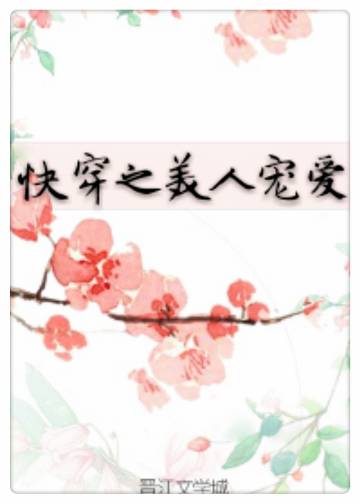 �촩֮���˳谮