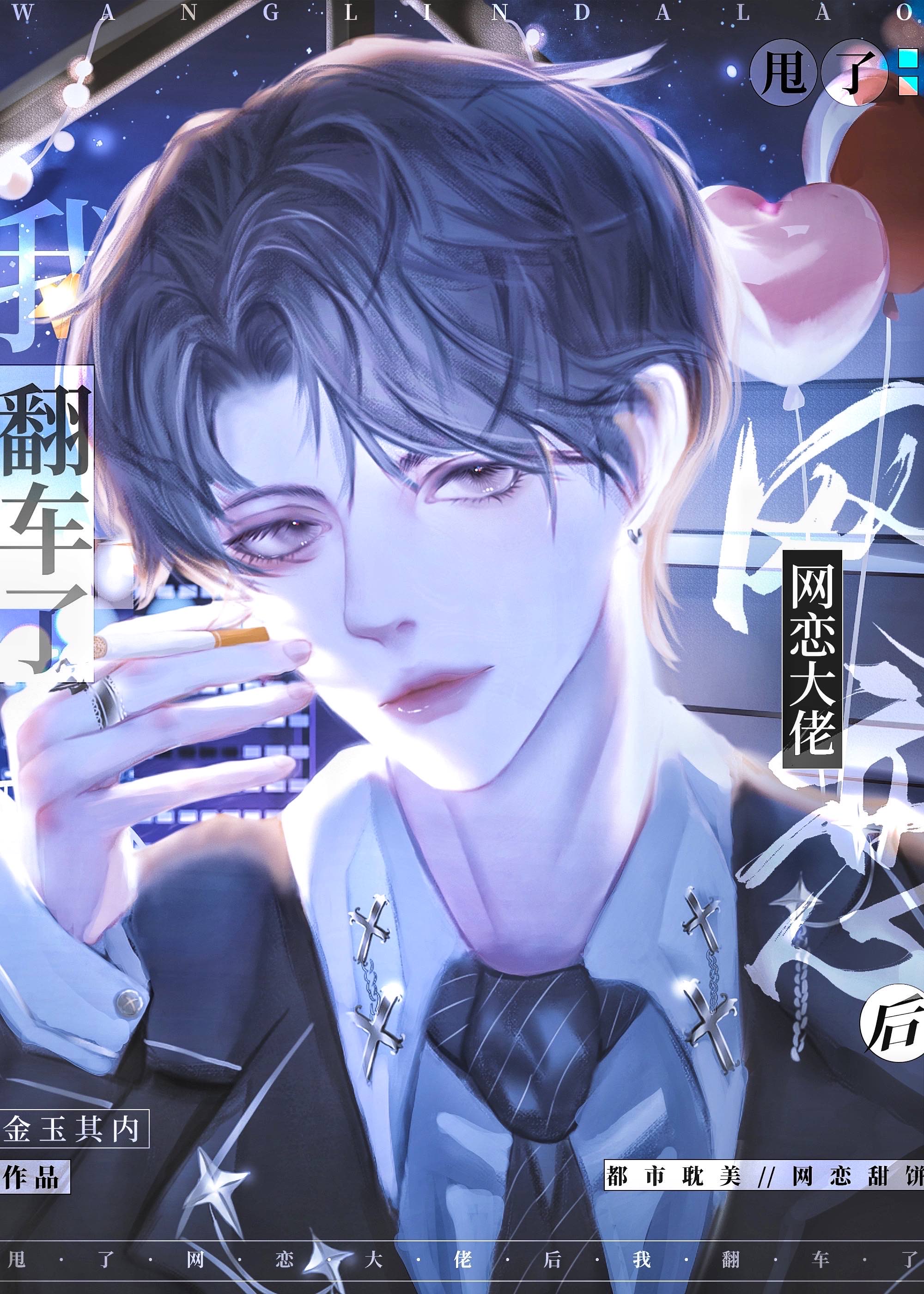 ���������з��ֺ��ҷ�����