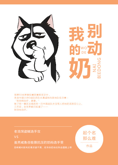 ��������[�羺]