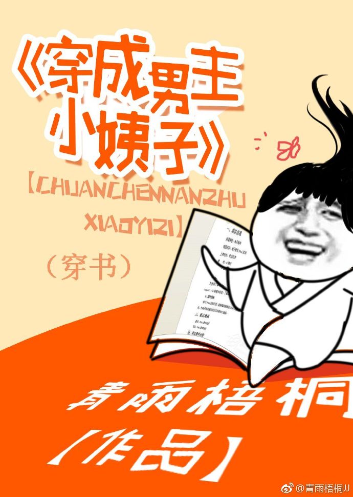 ��������С���ӣ����飩