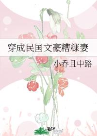 ��������ĺ��㿷��