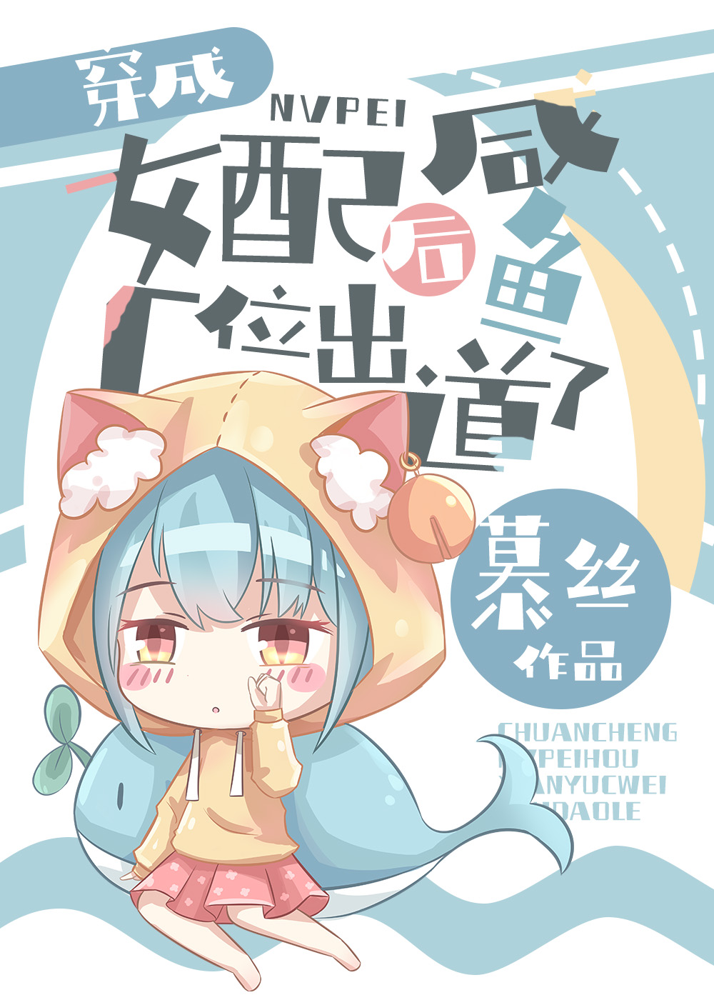 ���ɱ���Ů������������