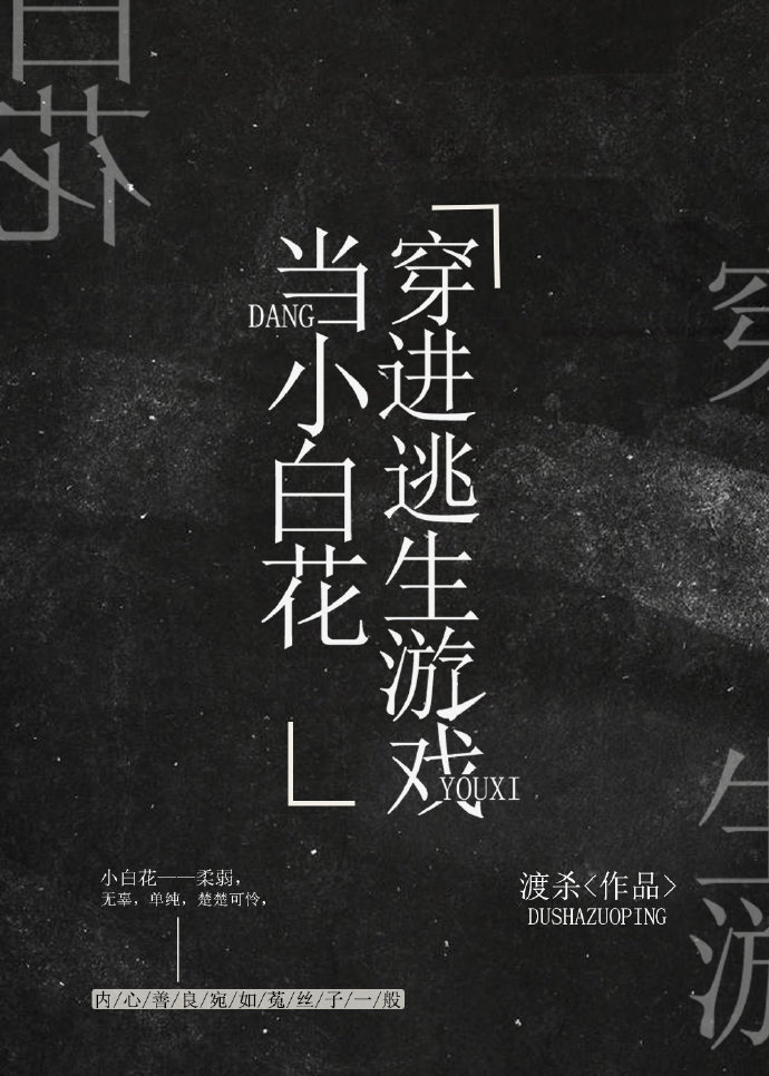 ����������Ϸ����С�׻�