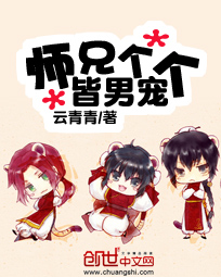 ʦ�ָ����԰���