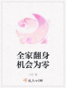 ȫ�ҷ�������Ϊ��