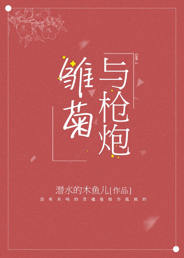 ������ǹ��[Ů����]