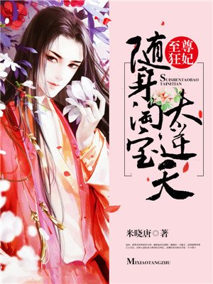 ��������������Ա�̫����