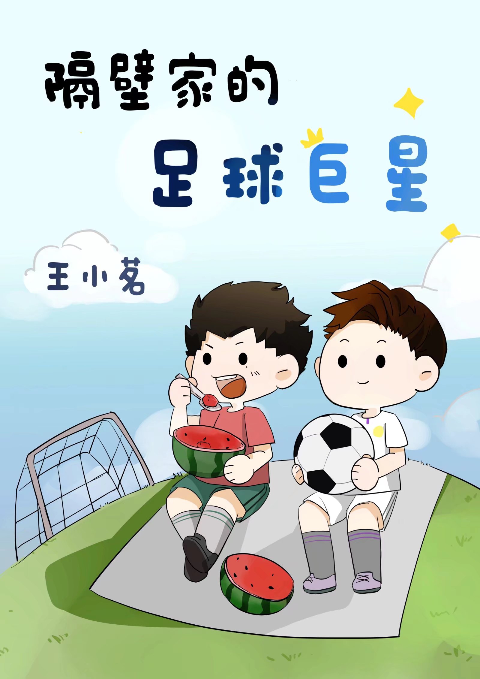 [����]���ڼҵ��������