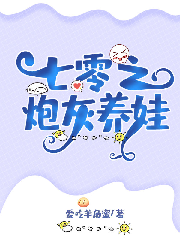 ����֮�ڻ�����