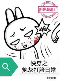 �촩֮�ڻҴ����ճ�