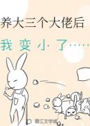 �����������к��ұ�С��