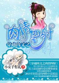 ��Խ����֮��������