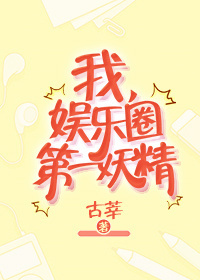 �ң�����Ȧ��һ����