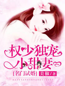 �����Ի飺Ȩ�ٶ���С����