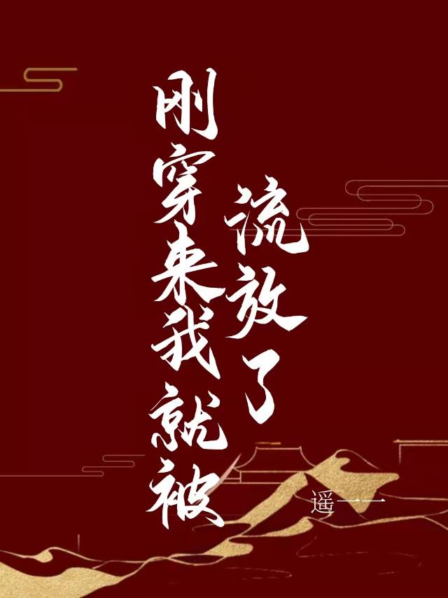 �մ����Ҿͱ�������