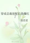 �����ܲ�ԭ����ұ�����