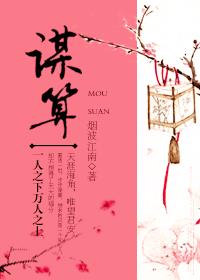 ����֮ı��