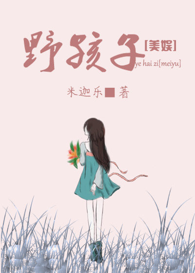 [����]Ұ����